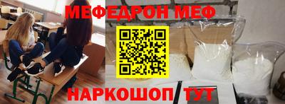 гидропоника Можайск