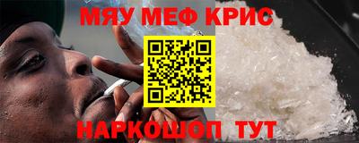метадон Нарткала