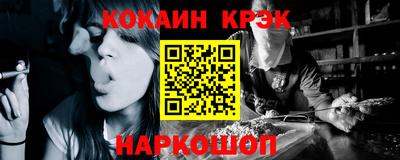 спиды Можга