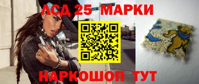 гидропоника Можайск