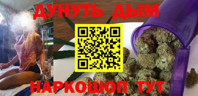 ешки Наро-Фоминск