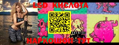 круглые Моздок