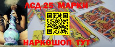 дистиллят марихуана Нальчик