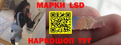 дистиллят марихуана Нальчик