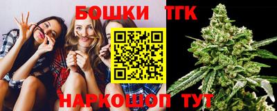гидропоника Можайск