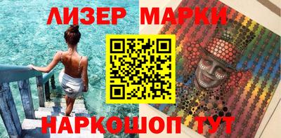 дистиллят марихуана Нальчик