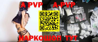 спиды Можга