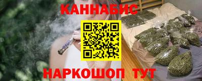 ешки Наро-Фоминск