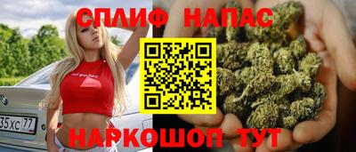 дистиллят марихуана Нальчик