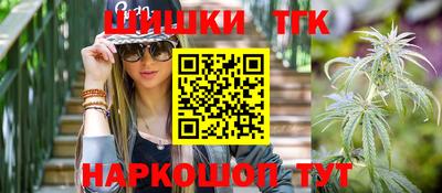 метадон Нарткала