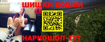 спиды Можга