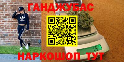 метадон Нарткала