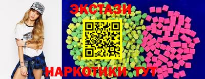 круглые Моздок
