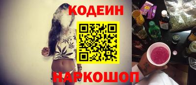 круглые Моздок