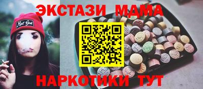 метадон Нарткала