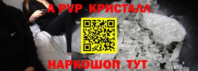 гидропоника Можайск