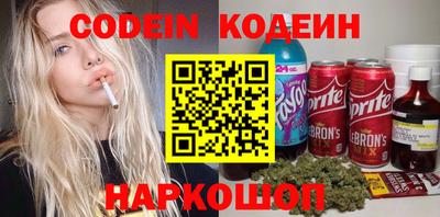 метадон Нарткала