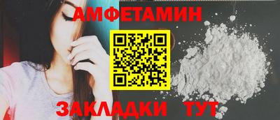 круглые Моздок