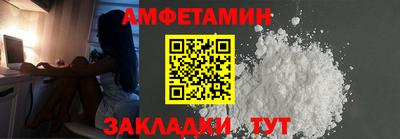дистиллят марихуана Нальчик