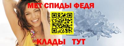 метадон Нарткала