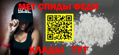 ешки Наро-Фоминск