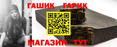 круглые Моздок
