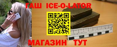 гидропоника Можайск