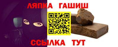 спиды Можга