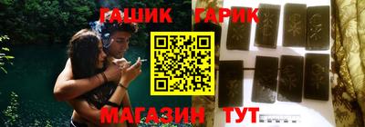 дистиллят марихуана Нальчик
