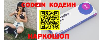 круглые Моздок
