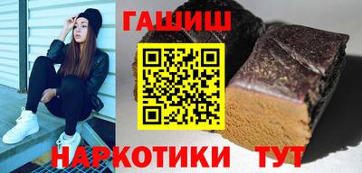гидропоника Можайск