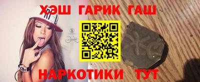 спиды Можга