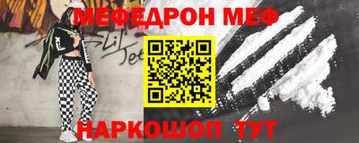 гидропоника Можайск
