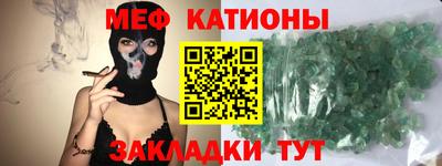 дистиллят марихуана Нальчик