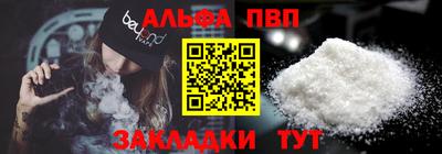 метадон Нарткала
