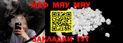 метадон Нарткала