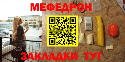 гидропоника Можайск