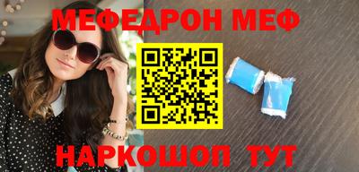 спиды Можга