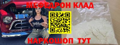 гидропоника Можайск